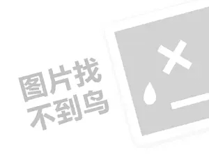 正规黑客私人黑客24小时在线接单网站 网络黑客24小时在线接单网站下载安装